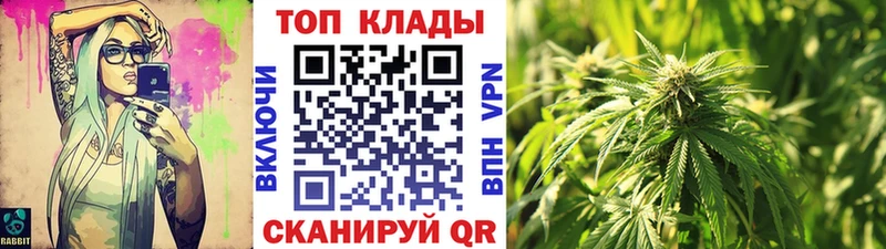 Купить Амфетамин  Меф мяу мяу  Метадон  Марихуана  Cocaine  Гашиш  Новоржев