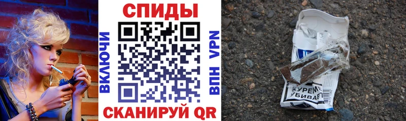 Купить где  Новоржев  Бутират оксана 