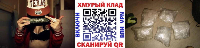Купить  Новоржев  ГЕРОИН VHQ 