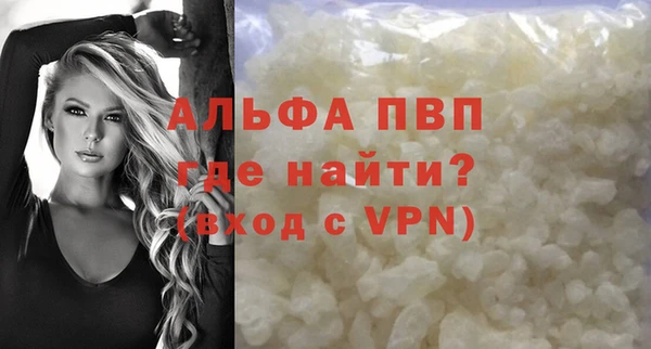 меф VHQ Верхнеуральск