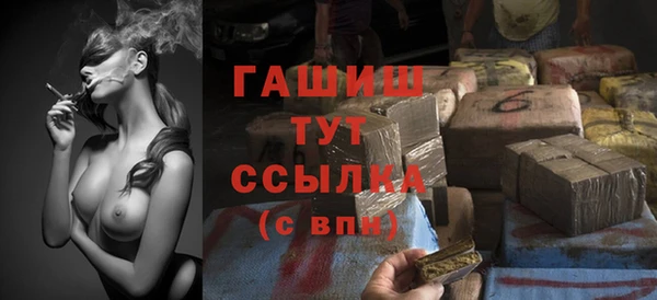 МДПВ Бугульма