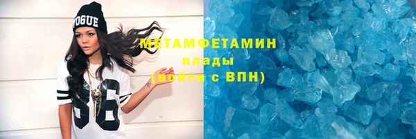 МДПВ Бугульма
