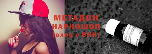 МДПВ Богородицк