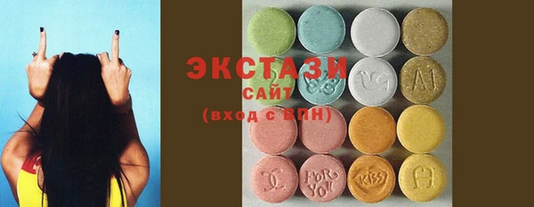 МДПВ Бугульма