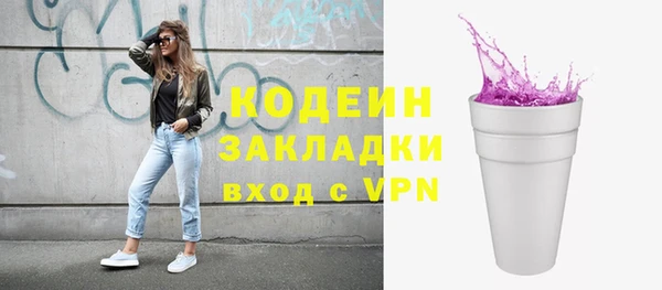 МДПВ Бугульма