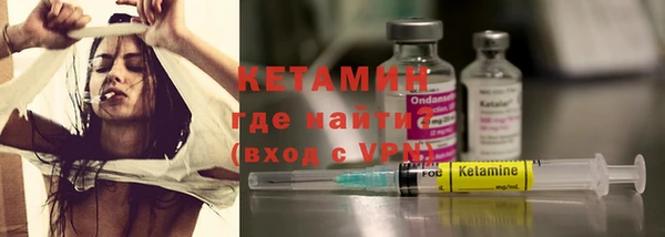 МДПВ Бугульма