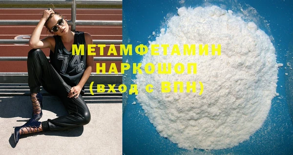 бутик Верея