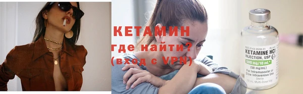 МДПВ Бугульма