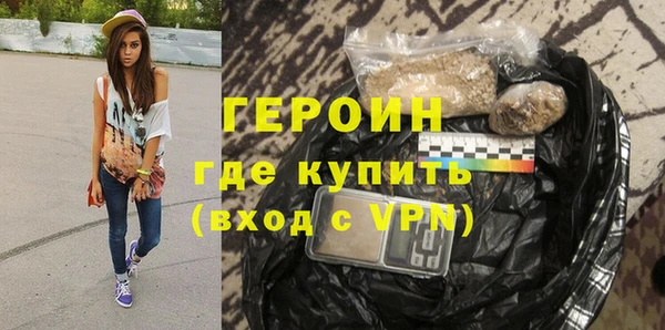 мдпв Бородино
