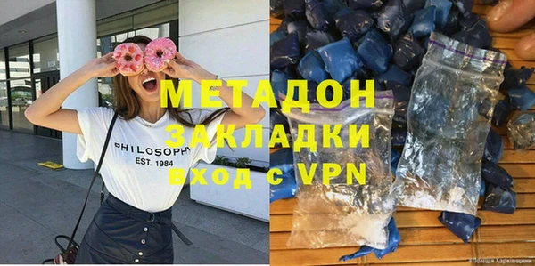 МДПВ Бугульма