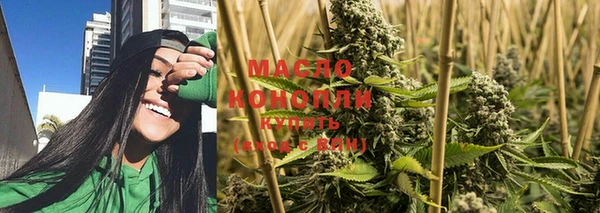 МДПВ Бугульма