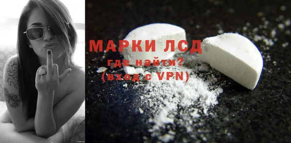 МДПВ Бугульма